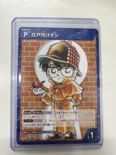 名探偵コナンTCG 先行体験会　参加賞　プロモのサムネイル