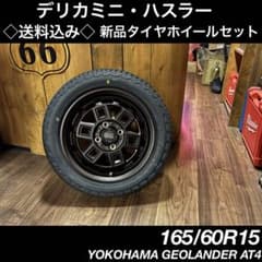 m60922188028_1.jpg?1775545303