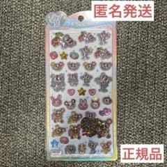 レア　エンジェルブルー ナカムラくん うるちゅる　ポップシール　2弾　正規品のサムネイル