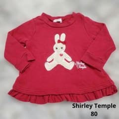 80 Shirley Temple ウサギ アップリケ トレーナー - メルカリ
