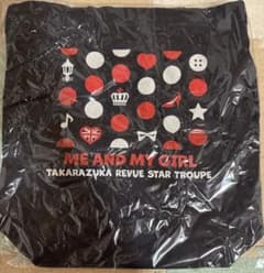 宝塚歌劇団 星組公演 ME AND MY GIRL トートバッグのサムネイル