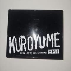 野*郎様 KUROYUME 1994-1998 BEST OR WORSTのサムネイル