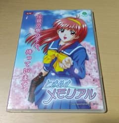パチスロ　ときめきメモリアル　プロモーションDVD　KPE m60923066804_1.jpg?1738654978