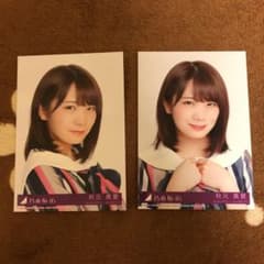乃木坂46 秋元真夏　生写真2枚セットのサムネイル