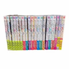 ウィッチクラフトワークス 本編全17巻+EXTRA全3巻 全巻セット 全巻帯