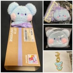 BT21 minini KOYA 세트