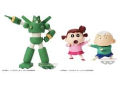 カスカベ防衛隊vol 3マサオくん　ネネちゃん　カンタムロボ　新品未開封のサムネイル