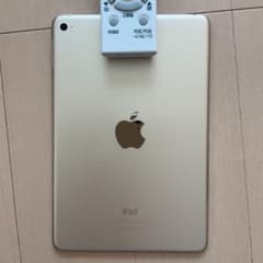 【美品】iPad mini4 wifi 128GBのサムネイル