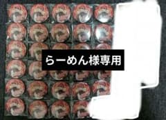 Thumbnail of となりの坂田。缶バッジ 2022夏ツ Toni9htC