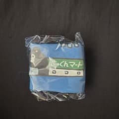 くまのまーくん ちょっとそこまでおかいものシリーズ レシート専用ポーチのサムネイル