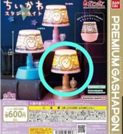 치이카와 스탠드라이트 토끼 1개