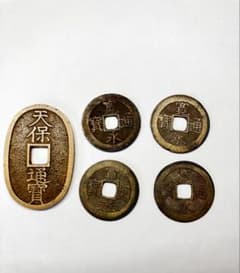天保通宝 寛永通宝 5枚セット 古銭セット - メルカリ
