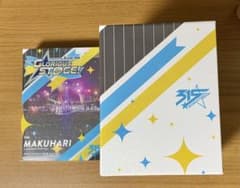 아이돌 마스터 SideM 3rdLIVE TOUR Blu-ray 마쿠하리