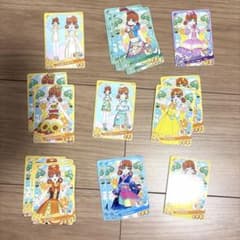 おねがいアイプリ ゆうきカード まとめ売り 19枚セットのサムネイル