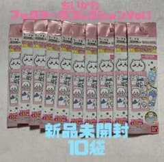 ちいかわブックマークコレクションVol.1のサムネイル