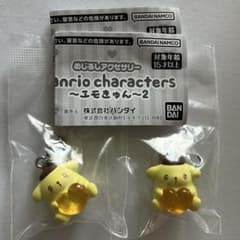 サンリオ エモきゅん2 めじるしアクセサリー ポムポムプリン ガチャのサムネイル