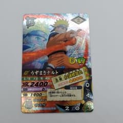 NARUTO うずまきナルト データカードダス DN-108Tのサムネイル