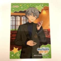 瀬名泉　ウエハース　カード　あんスタのサムネイル