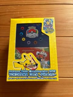 新品未開封】 WCS23 2023横浜記念デッキ ピカチュウ - メルカリ