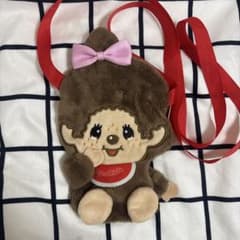 モンチッチ ぬいぐるみ ポシェット モンチッチちゃん ミニマスコットのサムネイル