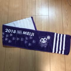 明治大学　ラグビー部　2018年　決勝進出　決勝限定タオルのサムネイル