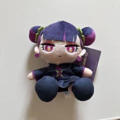 新品 ずっと真夜中でいいのに ぬいぐるみ ニラちゃん ニラチャイナ