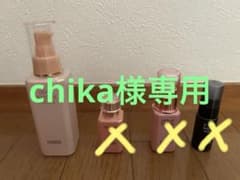 HABA バーバー化粧品1点のサムネイル