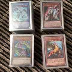 遊戯王 まとめ 引退のサムネイル