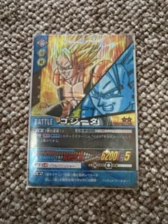 極美品]データカードダス ドラゴンボールZ ゴジータ - メルカリ