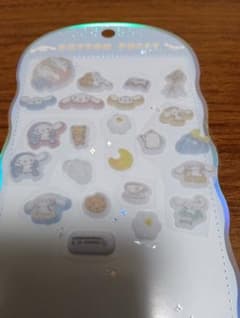 コットンパフィーシール　おすそ分け