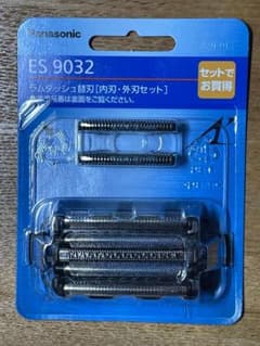ES 9032　ラムダッシュ替刃（内刃・外刃セット）未開封未使用のサムネイル