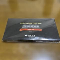 都営交通 都電7000形 コースターセットのサムネイル