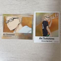 月島蛍 フォト風メタルステッカーのサムネイル