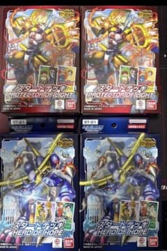 デジモンカード スタートデッキ ST20 ST21 各2個 新品 - メルカリ