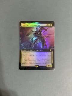 MTG FF 《エスティニアン・ヴァーリノ》foil - メルカリ
