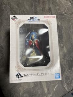 転スラ　一番くじ　A賞　リムル=テンペスト　フィギュアのサムネイル