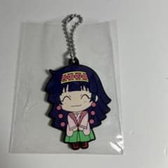 HUNTER×HUNTER 러버 키 홀더 아르카