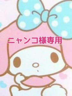 超美品！ ルイヴィトン  シテMMのサムネイル