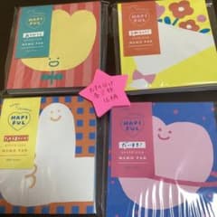 古川紙工　メモおすそ分けセット 269種　2152枚　B m60931596473_1.jpg?1785546044