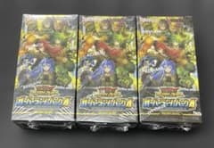 遊戯王ラッシュデュエル オーバーラッシュパック4 3box シュリンク付き