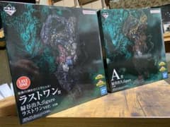 ヒロアカ 一番くじ 緑谷出久フィギュア A賞 ラストワン賞のサムネイル