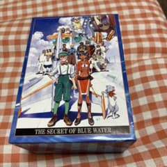 ふしぎの海のナディア DVDボックス - メルカリ