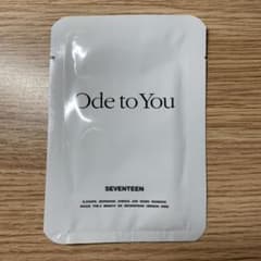 セブチ Ode to you トレカパック 未開封のサムネイル