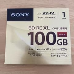 ソニー 録画用 ブルーレイディスク SONY BNE3VCPJ2のサムネイル