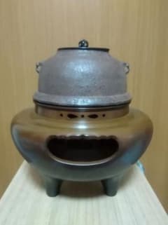 期間限定価格！】風炉釜付き電炭付 金森彦兵衛 風炉 真形釜添 共箱有 