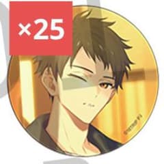 18TRIP AGF2025 1stBD缶バッジコレクション 木ノ内太緖 20個 18TRIP AGF2025 1stBD缶バッジコレクション 木ノ内太緒 20個 - メルカリ