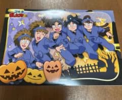 (傷あり)忍たま乱太郎　ファミマプリント　レア　五年生集合のサムネイル