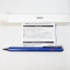 非売品】MINI 純正 ノベルティ リサイクルアルミボールペン（箱・説明
