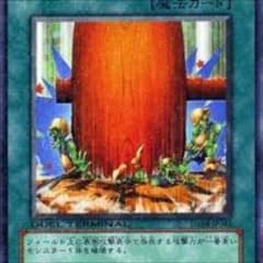 はんまーのサムネイル