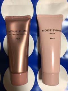 POLA モイスティシモ クレンジング ウォッシュのサムネイル